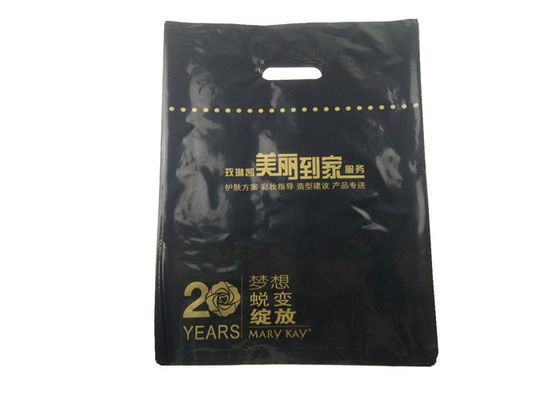 इको फ्रेंडली हैंडल शॉपिंग बैग पॉलीइथाइलीन लाइटवेट डाई कट 30mic