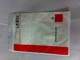 एफडीए टुकड़े टुकड़े में पाली बैग, वैक्यूम पैकिंग के लिए ग्रेव्योर प्रिंटिंग प्लास्टिक बैग: