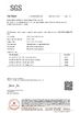 चीन Dongguan Runsheng Packing Industrial Co.,ltd प्रमाणपत्र
